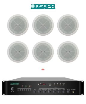 Pachet Sonorizare 60W cu amplificator 60W DSPPA MP260U si boxe 6x DSPPA DSP802, USB, Radio FM, Bluetooth