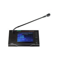Intelligent Network Paging Station DSPPA MAG6588